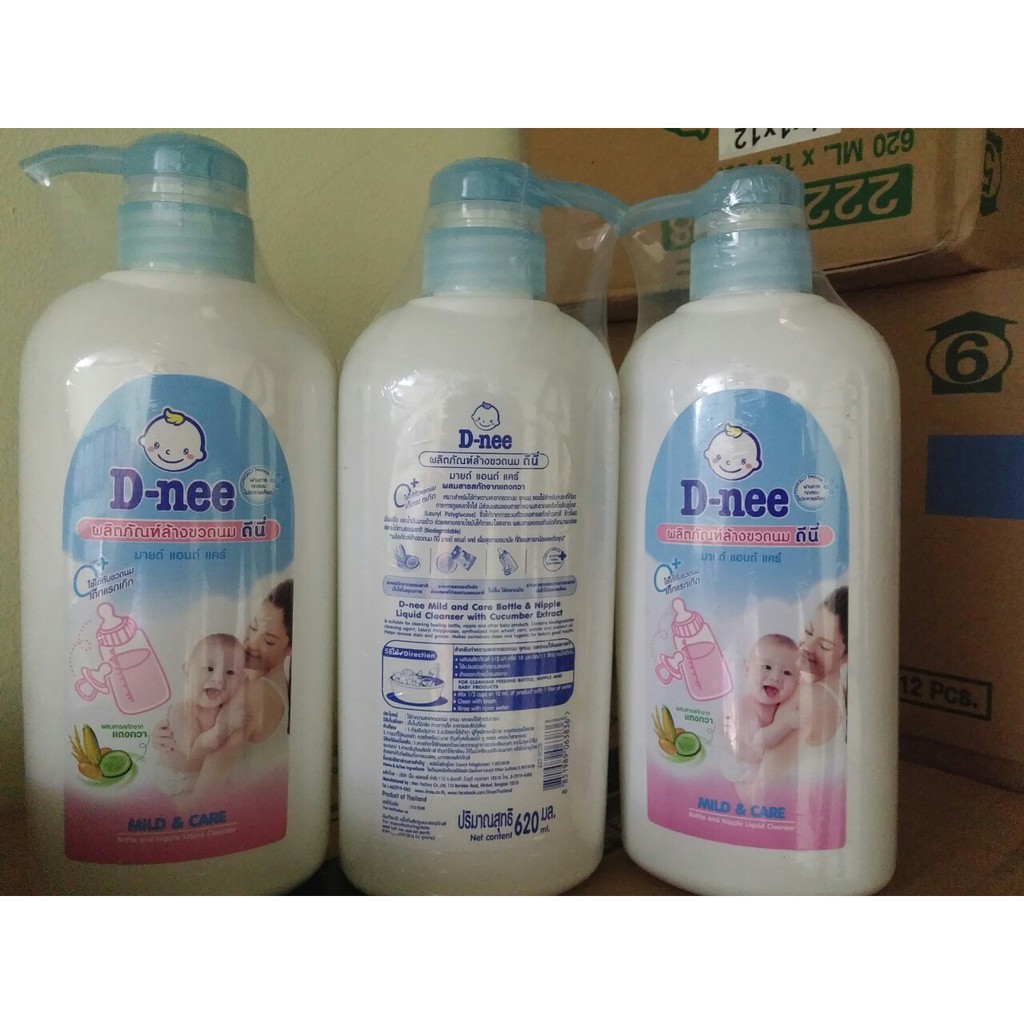 Nước xúc rửa bình sữa Dnee chai 620ml Thái Lan