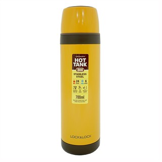 Bình giữ nhiệt Lock&Lock Hot Tank 700ml