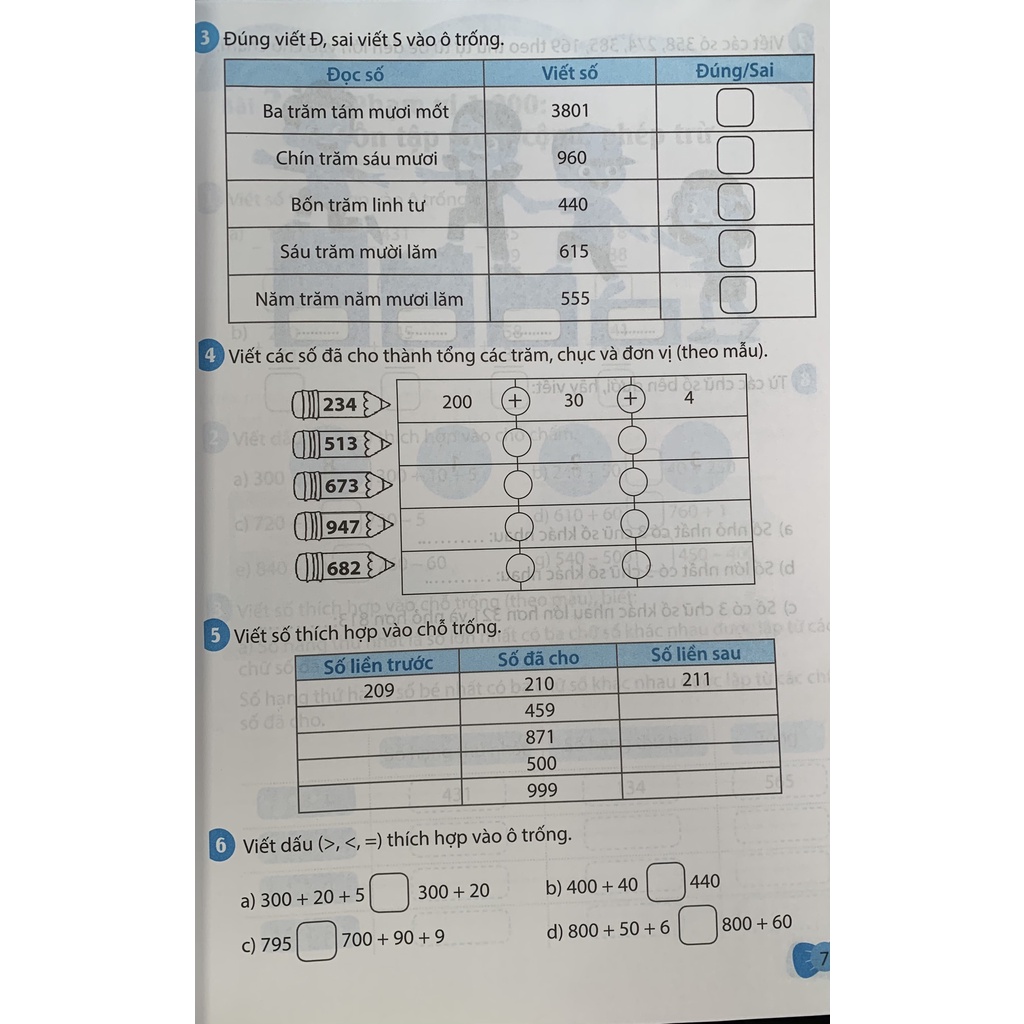 Sách - Bài tập Toán lớp 3 tập 1 cơ bản và nâng cao