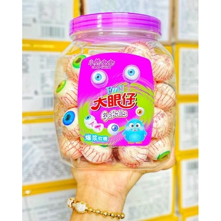 COMBO 10 VIÊN KẸO CON MẮT