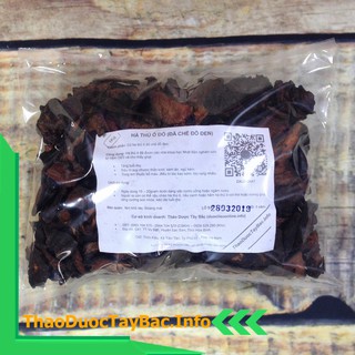 Hà Thủ Ô Đỏ Chế Đỗ Đen [1Kg]