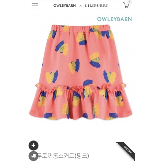 Chân váy cotton xuất Hàn - Hàng dư xịn