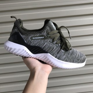 Giày Alphabounce Beyond xanh rêu