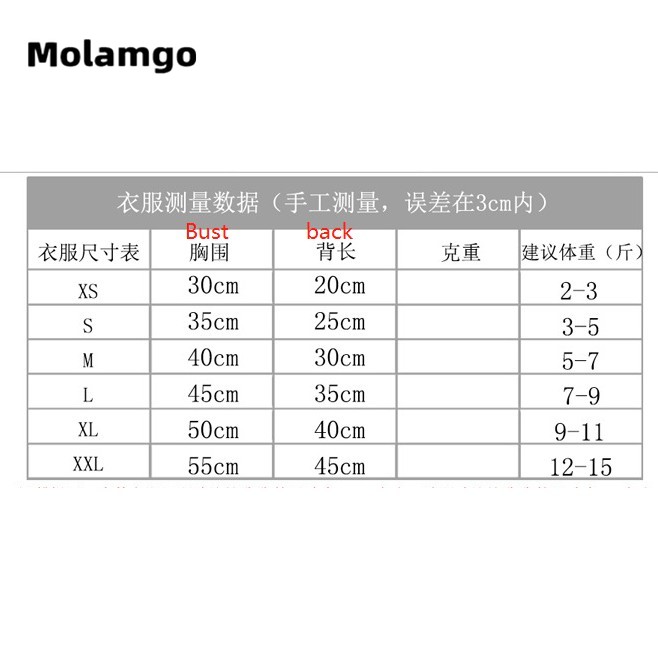 Bộ Đồ Nỉ Thời Trang Thu Đông Cho Thú Cưng