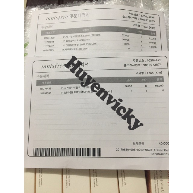 Xịt Khoáng Trà Xanh Innisfree Green Tea Mineral Mist | BigBuy360 - bigbuy360.vn