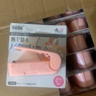 Máy hàn miệng túi mini mẫu mới xuất Nhật