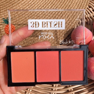 Má hồng NXY 3D Blush
