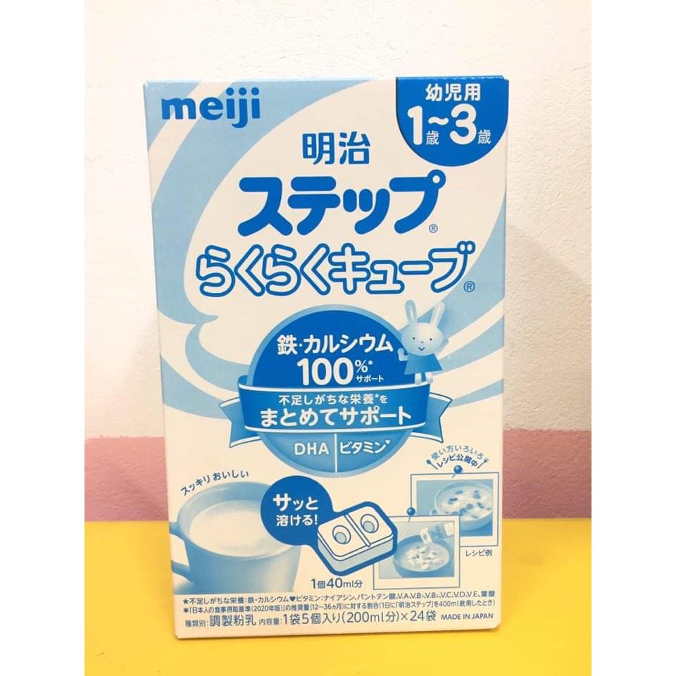 Sữa meiji 9 meiji 1-3 nội địa Nhật 820gr - 𝐁𝐞𝐞 𝐡𝐨𝐮𝐬𝐞