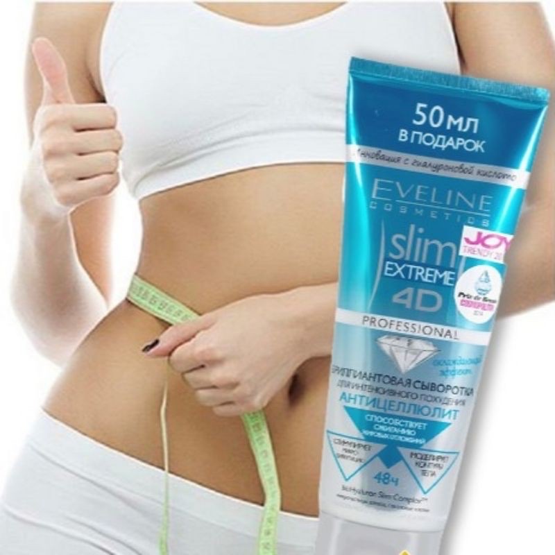 Kem tan mỡ, giảm cân, Loại bỏ rạn Eveline Slim Extreme 4D Nga Chính hãng