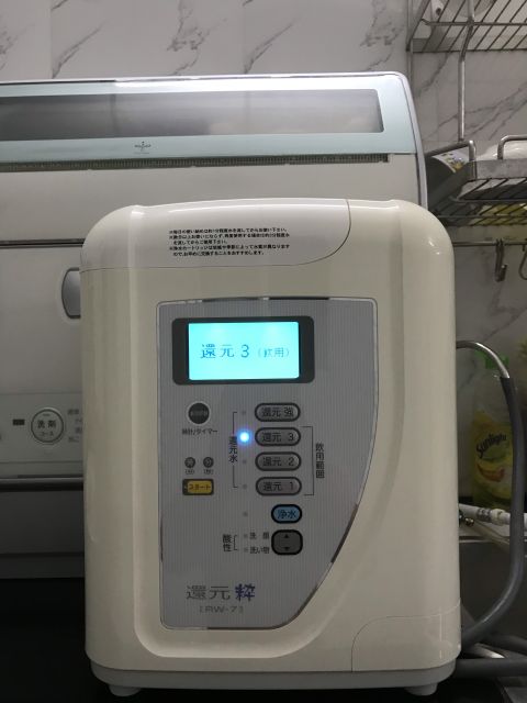 Máy lọc nước điện giải ion kiềm Nhật Bản. Trim Sanwa RW-7.