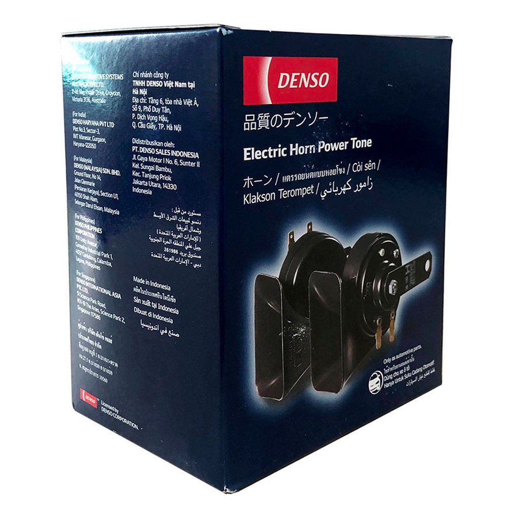 Bộ Còi Sên Xe Ô Tô Denso 6930