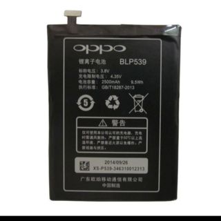 Pin oppo bl- 539 dùng cho oppo find 5, x909