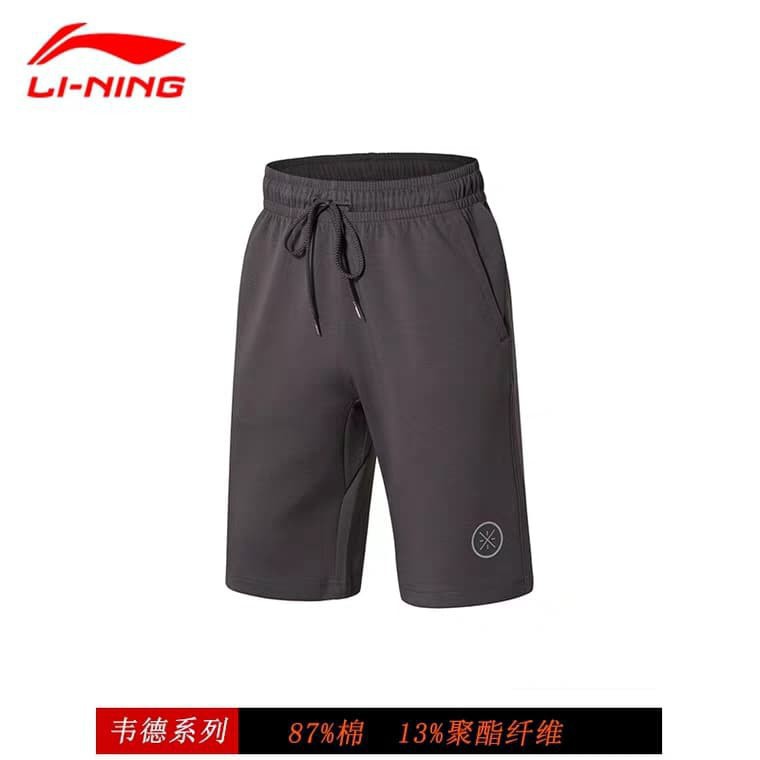 Tết Xả Sale [Thanh Lí Tồn Size L-XL-XXL]Quần Short Nam LINING COTTON AKSN139 Chính Hãng-2020 . ^ new2021 , . ' " .