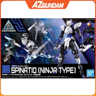 Mô Hình Lắp Ráp 30MM EXM-A9n SPINATIO (NINJA TYPE) Tỉ Lệ 1/144 Chính Hãng Bandai Nhật Bản