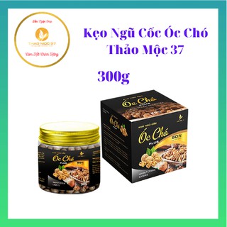 Kẹo ngũ cốc óc chó thảo mộc 37 chính hãng