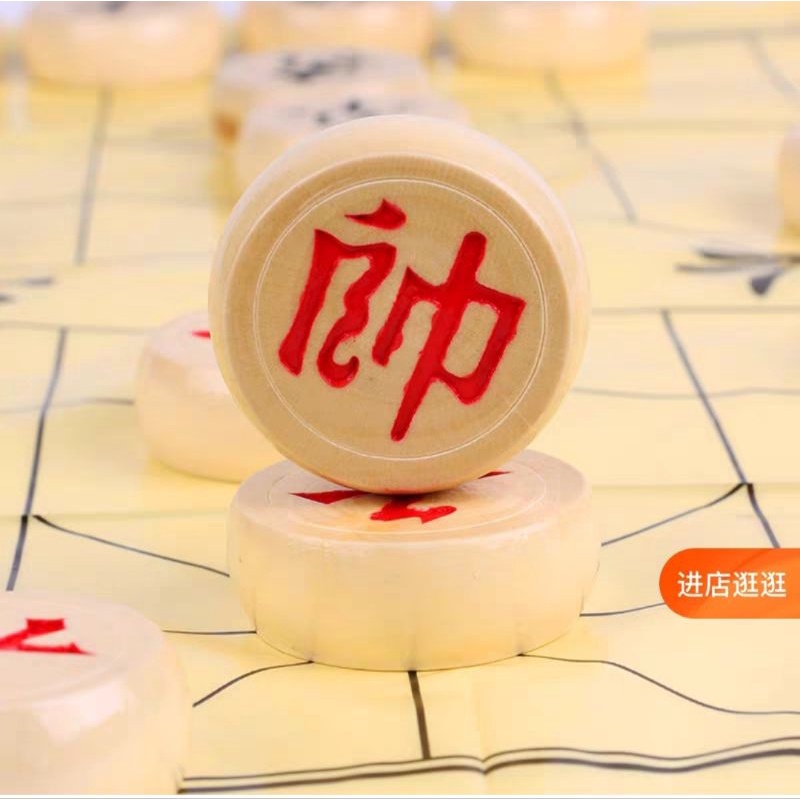 Bộ cờ tướng bằng gỗ bàn giấy nhiều cỡ trò chơi trí tuệ