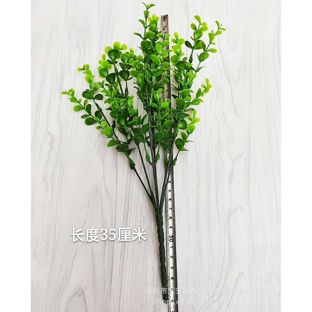 Chùm lá thực vật trang trí VI045
