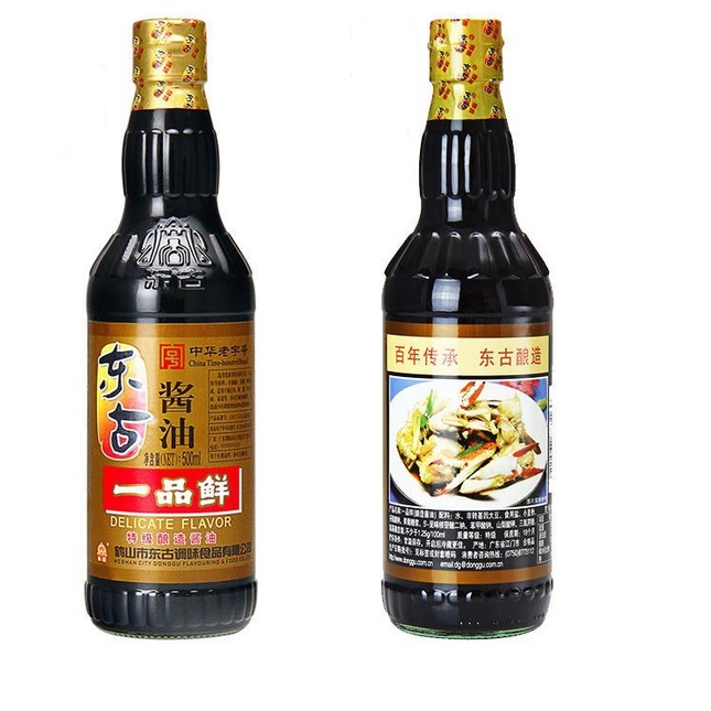 Sỉ 1 thùng 12 chai xì dầu Càng Cua - Nhất Phẩm Tiên