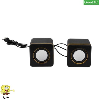 Mini Portable Square Wired USB Audio Music Player Speaker MP3 Laptop PC
