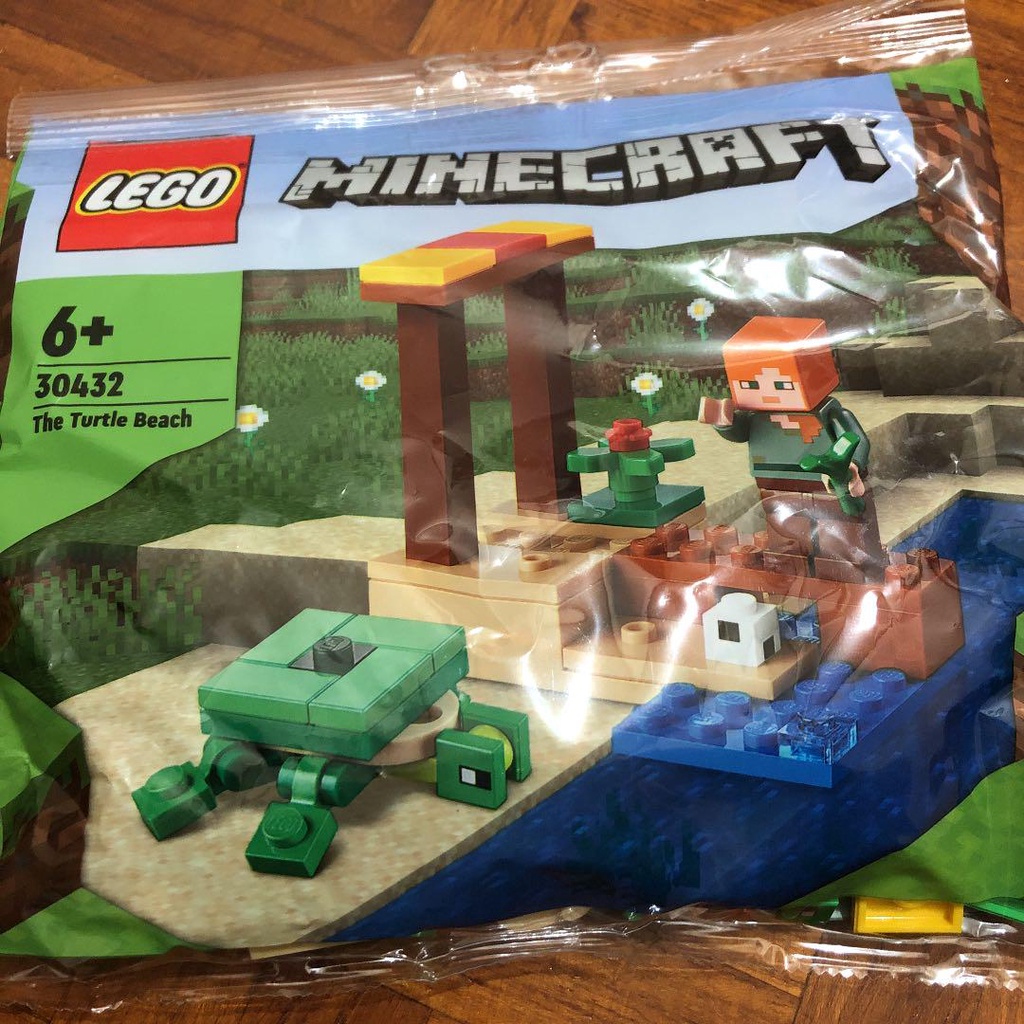 Lego 30432 - Rùa biển