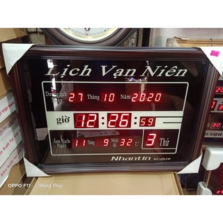 Lịch vạn niên - Điện tử khung gỗ