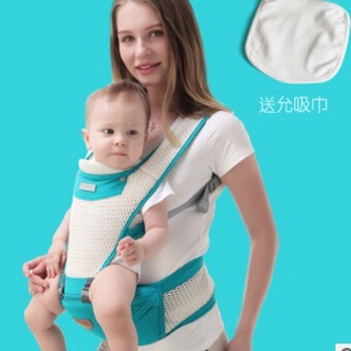 Địu ngồi #digumi cho bé
