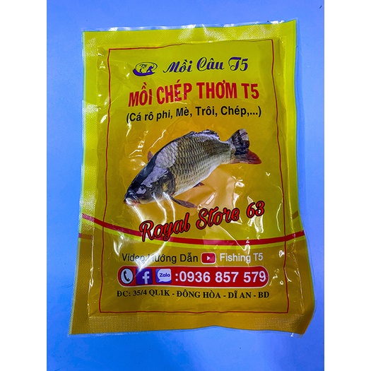 Mồi câu cá chép thơm siêu nhạy Fishing T5 (200gram)