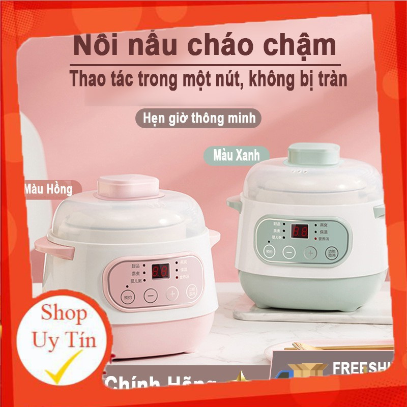 Nồi Nấu Cháo Chậm - Nồi Hầm Cách Thủy Dung Tích 1L, Lòng Nồi Bằng Sứ Giữ Nhiệt Tốt Hơn - Nồi Chưng Yến, Hầm Canh...