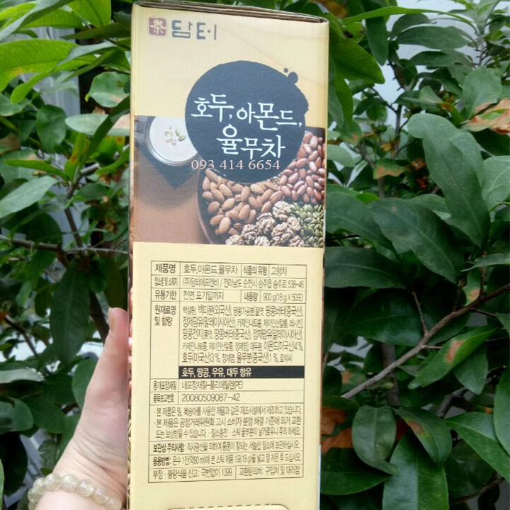 Bột Ngũ Cốc Hàn Quốc DAMTUH DATE 2023 HỘP 50 GÓI 900g | BigBuy360 - bigbuy360.vn