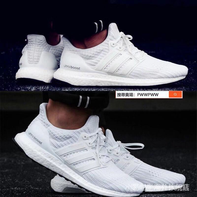 Giày Thể Thao Adidas Ultra Boost 4.0 Siêu Nhẹ Thoáng Khí Cho Nam