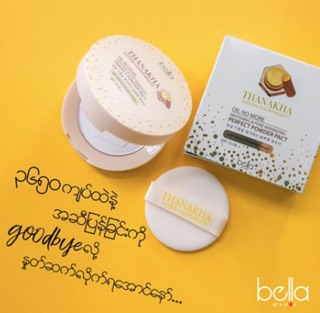 Phấn nén siêu che phủ, kiềm dầu, chống nắng gỗ Thanakha 4.5g