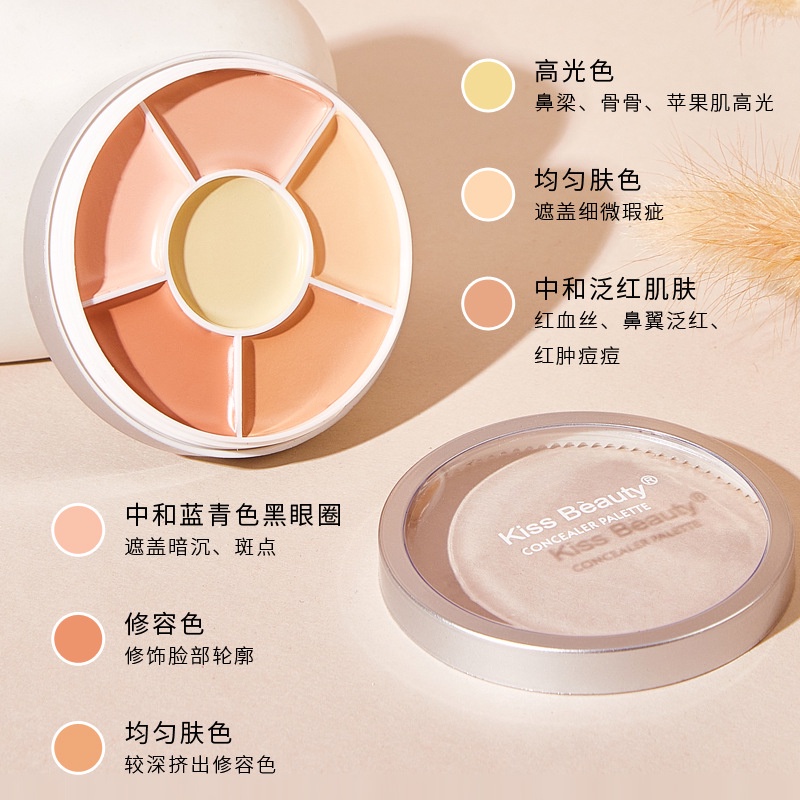 Bảng triệt sắc Kiss Beauty, kem che khuyết điểm concealer nội địa trung F10 Sammi beauty