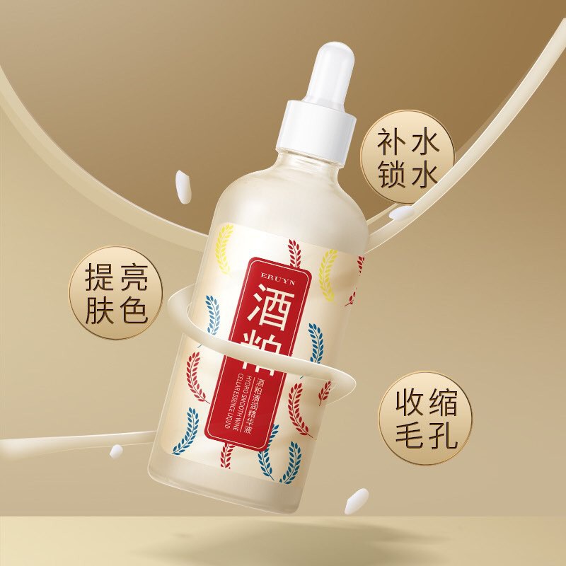 [HOT] ✨SERUM RƯỢU GẠO TRẮNG SÁNG CẢI THIỆN SẮC TỐ DƯỠNG ẨM MỊN✨