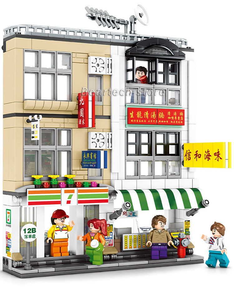 Mô Hình Lắp Ráp Lego Nhà Cửa Hàng Phong Cách Hong Kong