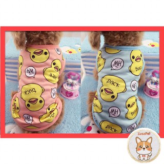 Áo chó mèo hình vịt siêu cute-ZozoPet-Phụ kiện chó mèo