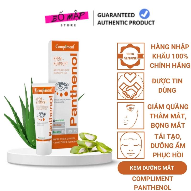 Kem Dưỡng Mắt Compliment Panthenol 25g Giảm Thâm Dưỡng Ẩm Phục Hồi Da Vùng Mắt