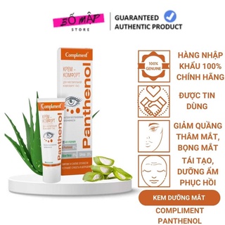Kem Dưỡng Mắt Compliment Panthenol 25g Giảm Thâm Dưỡng Ẩm Phục Hồi Da Vùng Mắt