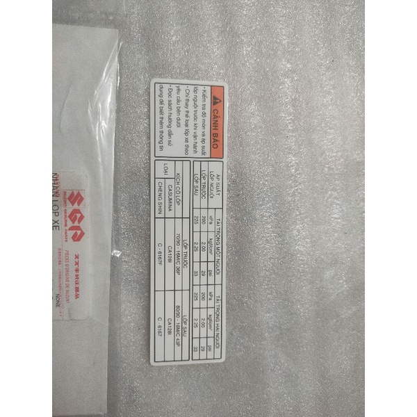 Tem thông số suzuki Hayate 125