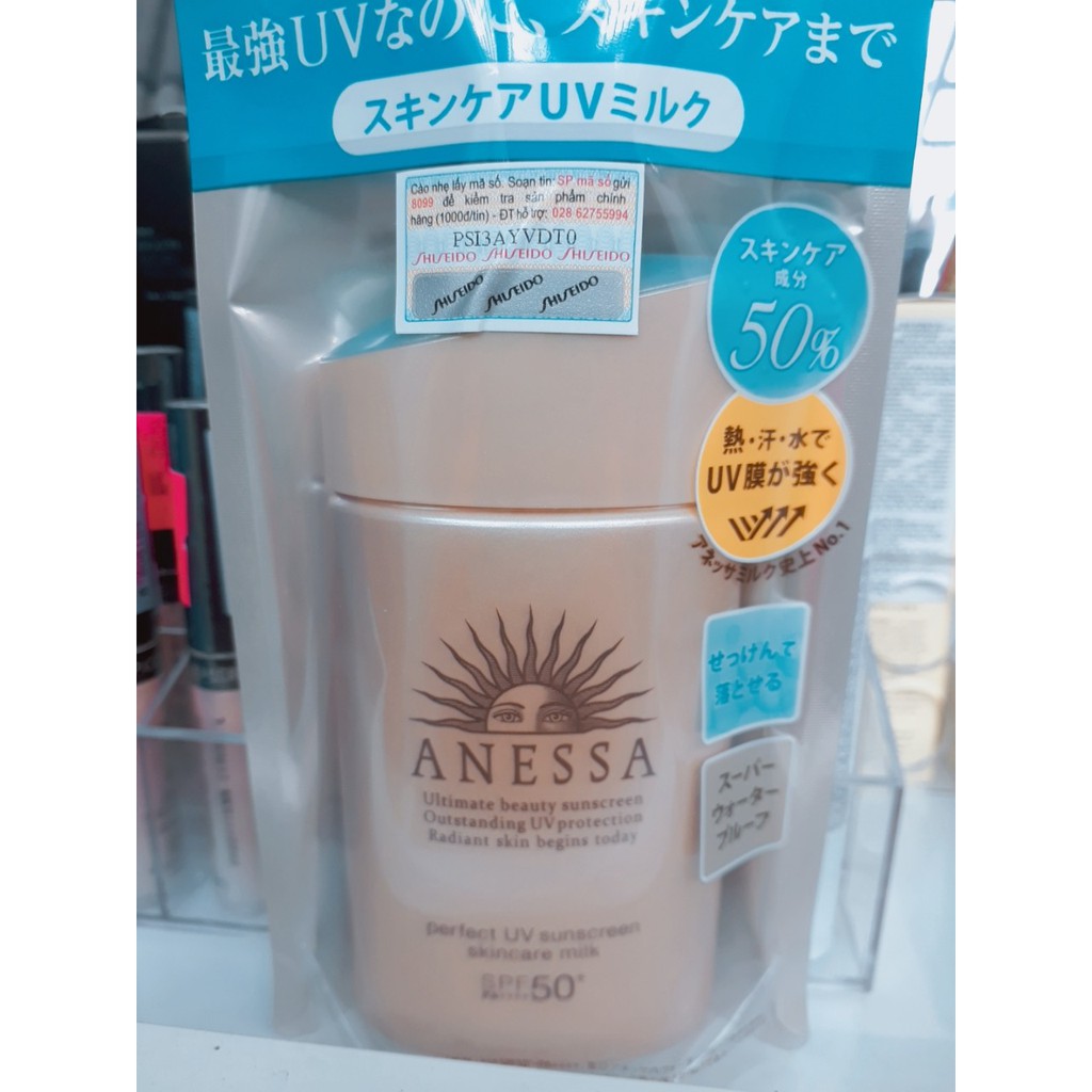 Sữa chống nắng dưỡng da bảo vệ hoàn hảo SPF50+ Anessa Perfect UV Sunscreen Skincare Milk A 20ml