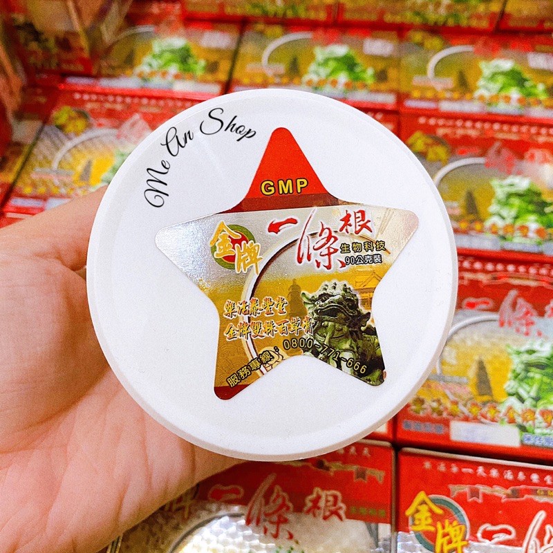 Cao xoa bóp số 1 Đài Loan