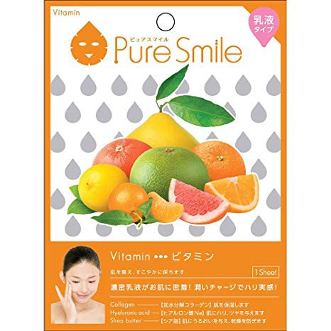 Mặt nạ pure smile siêu cấp ẩm