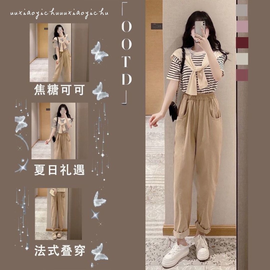 Set áo thun sọc ngang và quần dài ống rộng thời trang nữ (có bán lẻ)