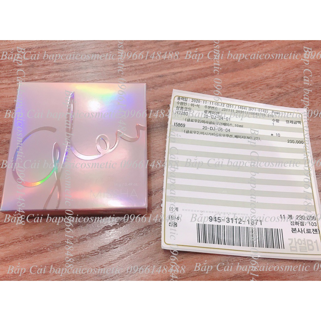 MBC Phấn nước che phủ và làm da căng bóng Missha Cover & Glow Cushion SPF45/PA++ (da dầu) | BigBuy360 - bigbuy360.vn