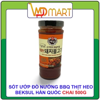 Sốt ướp BBQ thịt heo Hàn Quốc 500gr