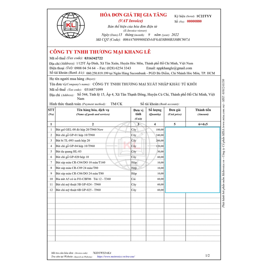 Hộp 10 cây Bút Chì Gỗ Mỹ Thuật Thiên Long GP-024 5B
