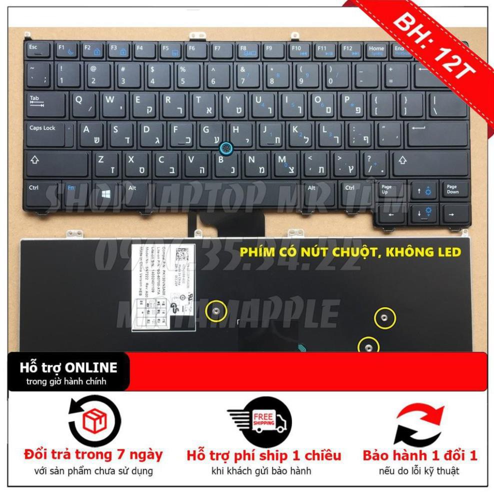 BÀN PHÍM LAPTOP DELL LATITUDE 12 E7240 E7440 dùng cho Latitude 12 14 7000, E7420 E7240 E7440
