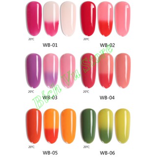 Sơn Gel as mã WB ( đổi màu)| chai đen