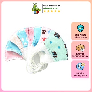 Khẩu trang 3D cho bé họa tiết dễ thương cao cấp dưới 5 tuổi, khẩu trang y tế cho trẻ em - LARVA KID