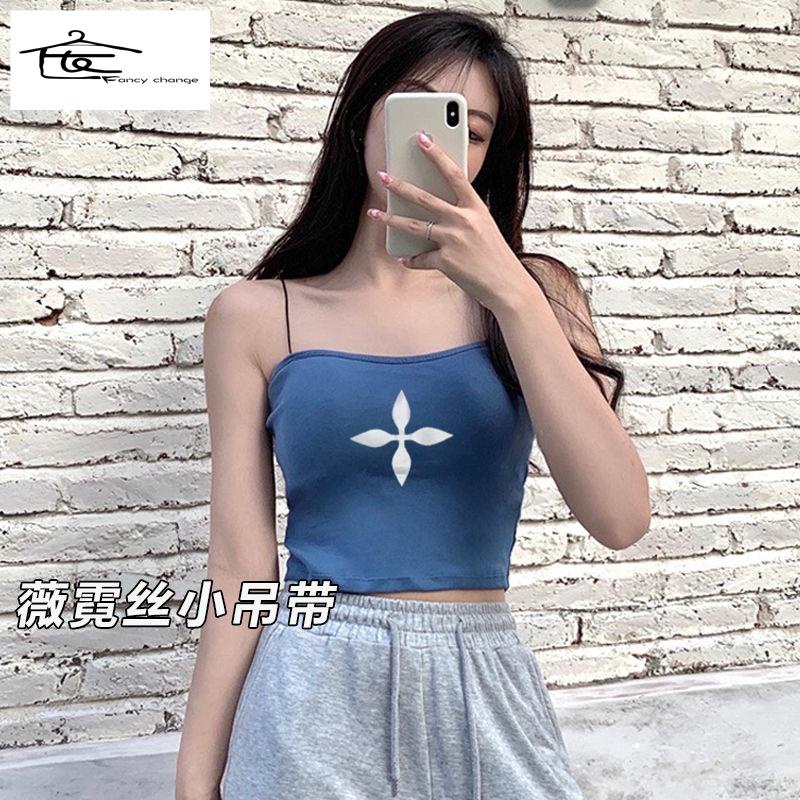 Hàng Có Sẵn Bán Chạy~Áo Lót Dạng Ống Có Đệm Ngực Mỏng Dây Đeo Vai Thời Thượng Sành Điệu Gợi Cảm Cho Nữ