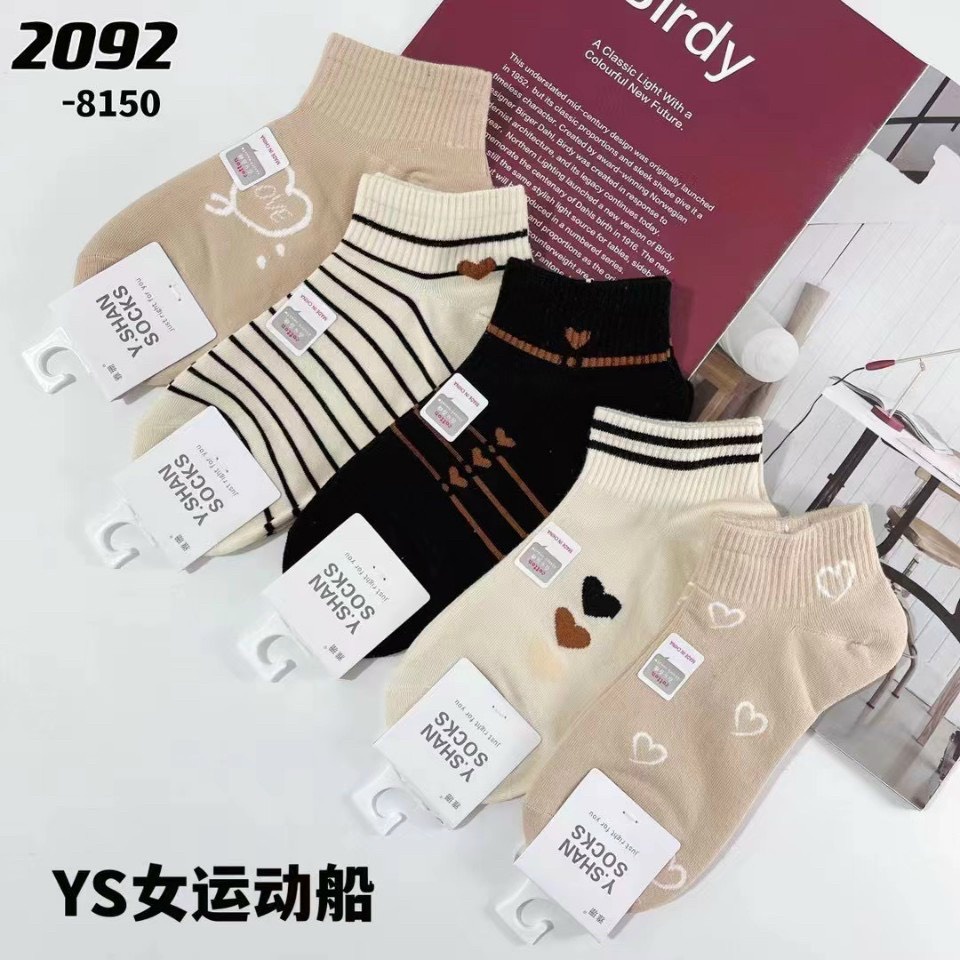 Tất chân nữ cổ ngắn hình gấu nâu cute chất đẹp phong cách Hàn Quốc